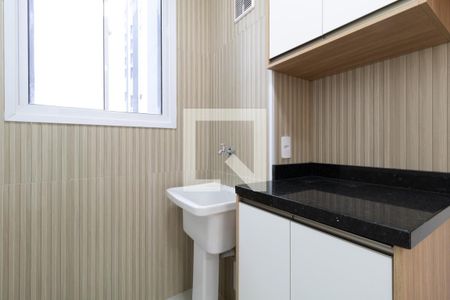 Apartamento para alugar com 41m², 2 quartos e 1 vagaÁrea de Serviço