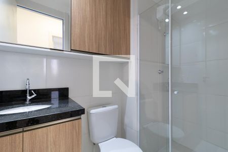 Apartamento para alugar com 41m², 2 quartos e 1 vagaBanheiro