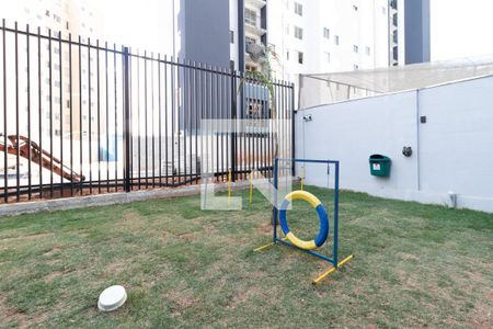 Apartamento para alugar com 41m², 2 quartos e 1 vagaÁrea comum - Pet