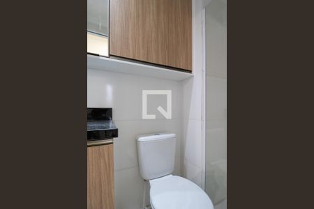 Apartamento para alugar com 41m², 2 quartos e 1 vagaBanheiro