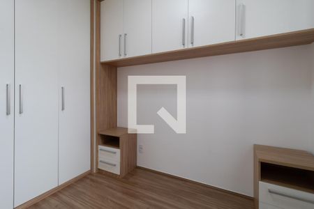 Apartamento para alugar com 41m², 2 quartos e 1 vagaQuarto 1