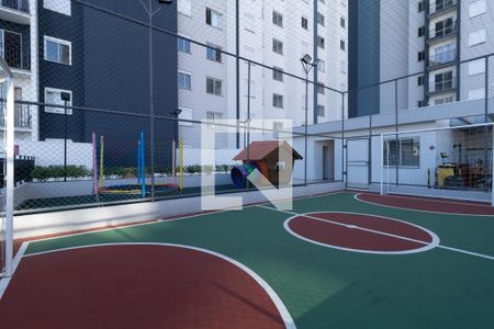 Apartamento para alugar com 41m², 2 quartos e 1 vagaÁrea comum - Quadra