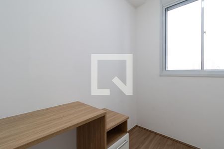 Apartamento para alugar com 41m², 2 quartos e 1 vagaQuarto 2