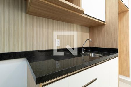 Apartamento para alugar com 41m², 2 quartos e 1 vagaCozinha