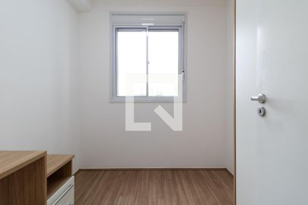 Apartamento para alugar com 41m², 2 quartos e 1 vagaQuarto 2