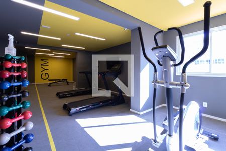 Apartamento para alugar com 41m², 2 quartos e 1 vagaÁrea comum - Academia