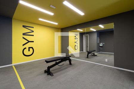Apartamento para alugar com 41m², 2 quartos e 1 vagaÁrea comum - Academia