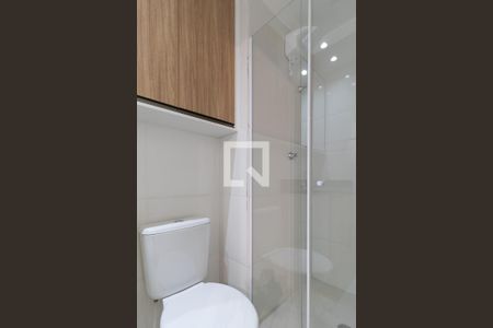 Apartamento para alugar com 41m², 2 quartos e 1 vagaBanheiro
