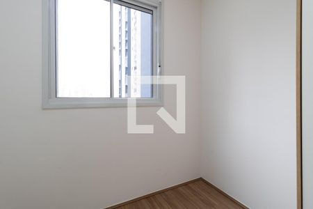 Apartamento para alugar com 41m², 2 quartos e 1 vagaQuarto 2