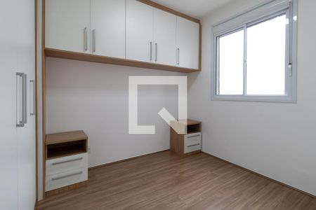 Apartamento para alugar com 41m², 2 quartos e 1 vagaQuarto 1