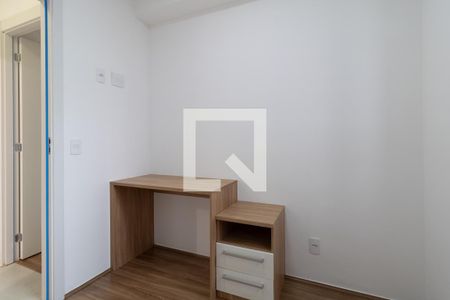 Apartamento para alugar com 41m², 2 quartos e 1 vagaQuarto 2