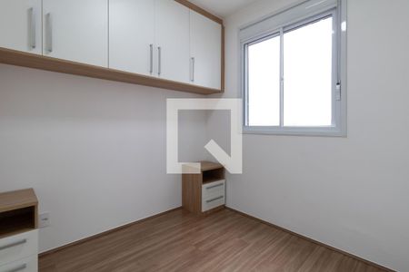 Quarto 1 de apartamento para alugar com 2 quartos, 41m² em Vila Prudente, São Paulo