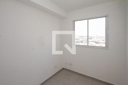 Apartamento para alugar com 41m², 2 quartos e sem vaga Apartamento para alugar com 41m², 2 quartos e sem vagaQuarto 01
