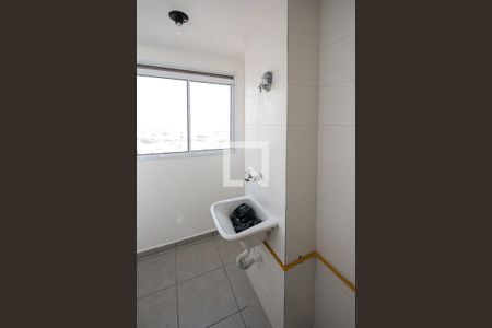 Apartamento para alugar com 41m², 2 quartos e sem vaga Apartamento para alugar com 41m², 2 quartos e sem vagaÁrea de Serviço