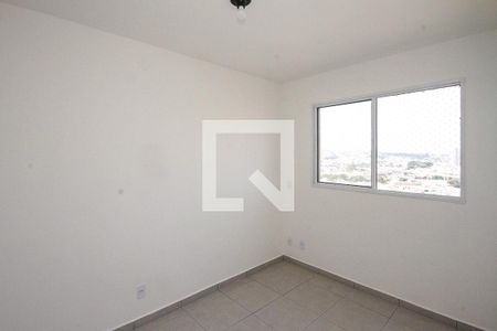 Apartamento para alugar com 41m², 2 quartos e sem vaga Apartamento para alugar com 41m², 2 quartos e sem vagaQuarto 02