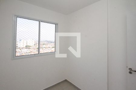 Apartamento para alugar com 41m², 2 quartos e sem vaga Apartamento para alugar com 41m², 2 quartos e sem vagaQuarto 01