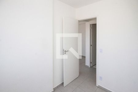 Apartamento para alugar com 41m², 2 quartos e sem vaga Apartamento para alugar com 41m², 2 quartos e sem vagaQuarto 01