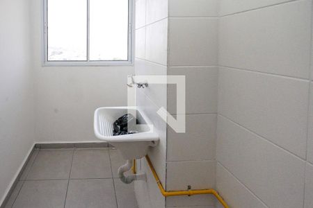 Apartamento para alugar com 41m², 2 quartos e sem vaga Apartamento para alugar com 41m², 2 quartos e sem vagaÁrea de Serviço