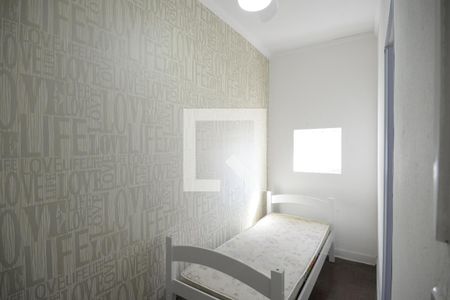 Casa à venda com 430m², 8 quartos e 5 vagasKitnet 4