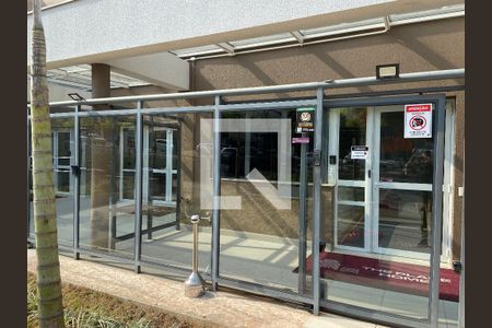 Apartamento à venda com 93m², 3 quartos e 1 vagaFachada