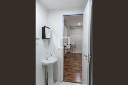 Apartamento à venda com 35m², 2 quartos e sem vagaBanheiro