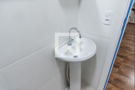 Apartamento à venda com 35m², 2 quartos e sem vagaBanheiro