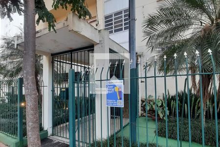 Apartamento à venda com 100m², 2 quartos e 1 vaga Apartamento à venda com 100m², 2 quartos e 1 vagaPlaca instalada