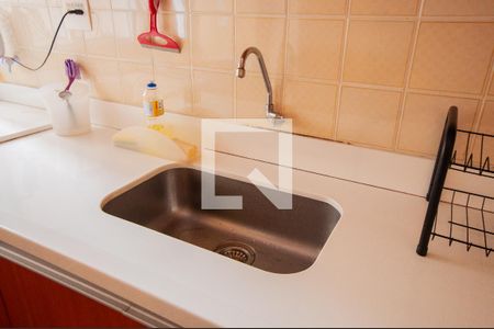 Apartamento à venda com 100m², 2 quartos e 1 vaga Apartamento à venda com 100m², 2 quartos e 1 vagaCozinha