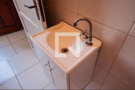 Apartamento à venda com 100m², 2 quartos e 1 vaga Apartamento à venda com 100m², 2 quartos e 1 vagaBanheiro de serviço