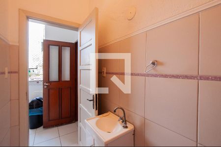 Apartamento à venda com 100m², 2 quartos e 1 vaga Apartamento à venda com 100m², 2 quartos e 1 vagaBanheiro de serviço