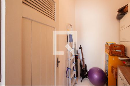 Apartamento à venda com 100m², 2 quartos e 1 vaga Apartamento à venda com 100m², 2 quartos e 1 vagaQuarto de Serviço