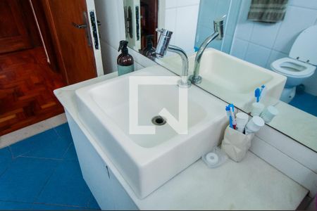 Apartamento à venda com 100m², 2 quartos e 1 vaga Apartamento à venda com 100m², 2 quartos e 1 vagaBanheiro