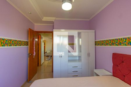 Apartamento à venda com 77m², 2 quartos e sem vagaQuarto 2