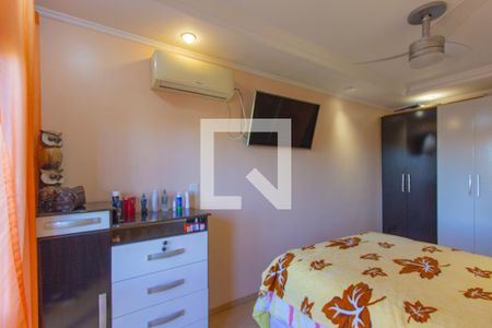 Apartamento à venda com 77m², 2 quartos e sem vagaQuarto 1