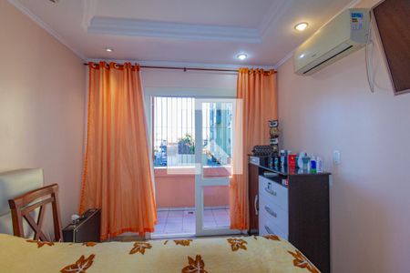 Apartamento à venda com 77m², 2 quartos e sem vagaDetalhe do Quarto 1