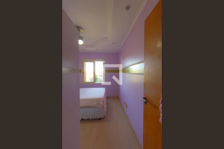 Apartamento à venda com 77m², 2 quartos e sem vagaQuarto 2