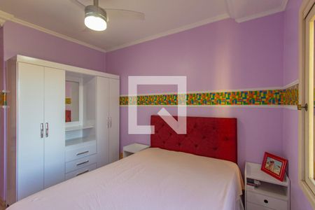 Apartamento à venda com 77m², 2 quartos e sem vagaQuarto 2