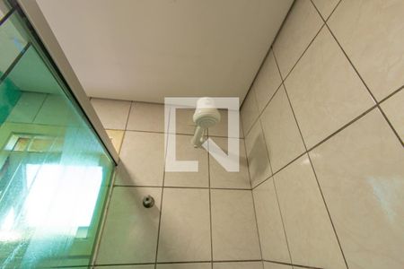 Apartamento à venda com 77m², 2 quartos e sem vagaBanheiro