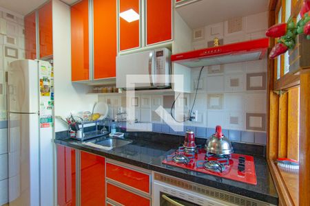 Apartamento à venda com 77m², 2 quartos e sem vagaCozinha