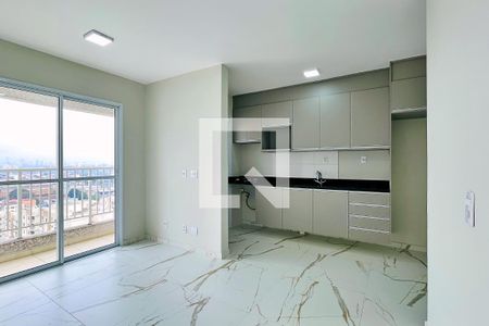 Apartamento para alugar com 2 quartos, 43m² em Vila Itapegica, Guarulhos