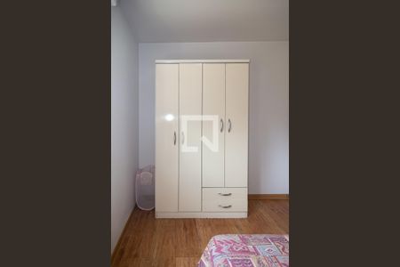 Quarto 1 de apartamento à venda com 2 quartos, 60m² em Bela Vista, São Paulo