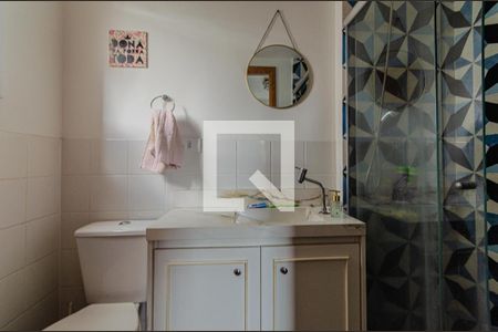 Apartamento à venda com 60m², 2 quartos e 1 vagaBanheiro da Suíte