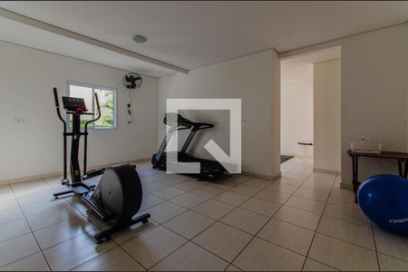 Apartamento à venda com 60m², 2 quartos e 1 vagaÁrea comum - Academia