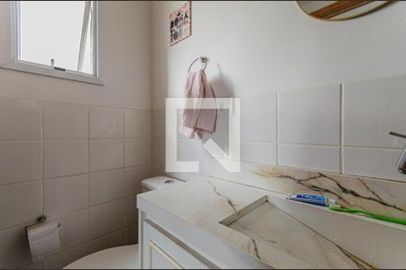 Apartamento à venda com 60m², 2 quartos e 1 vagaBanheiro da Suíte