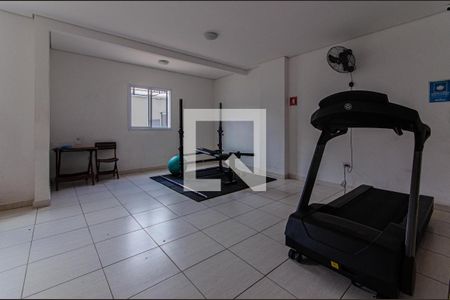 Apartamento à venda com 60m², 2 quartos e 1 vagaÁrea comum - Academia