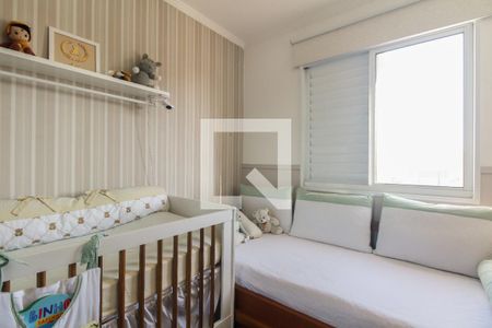 Apartamento à venda com 68m², 2 quartos e 1 vagaQuarto 