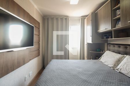 Apartamento à venda com 68m², 2 quartos e 1 vagaSuíte 