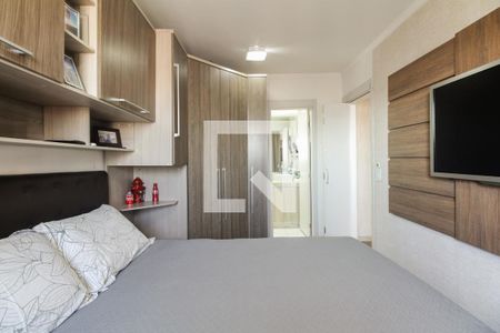 Apartamento à venda com 68m², 2 quartos e 1 vagaSuíte 