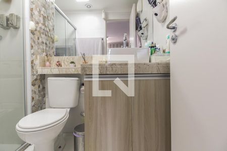 Apartamento à venda com 68m², 2 quartos e 1 vagaBanheiro Suíte 