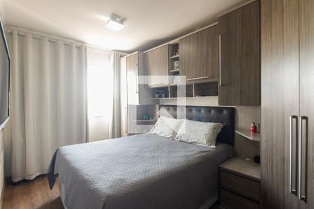 Apartamento à venda com 68m², 2 quartos e 1 vagaSuíte 